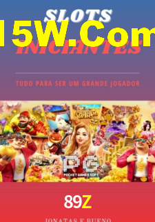 Cotações atualizadas em tempo real durante partida na 89Z